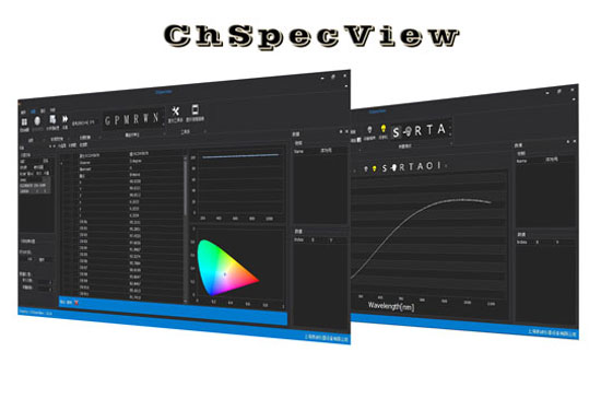 ChSpecView光谱仪控制软件