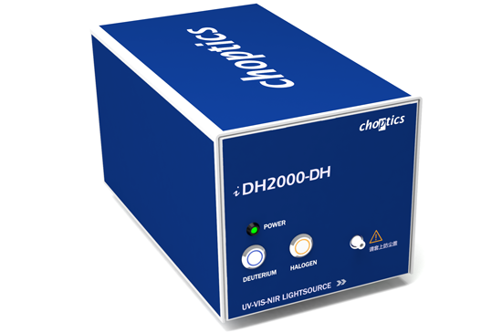 iDH2000-DH 氘卤二合一光源