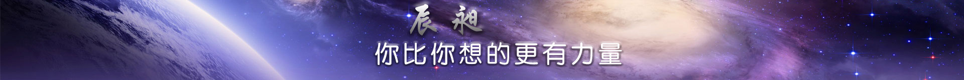关于