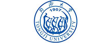 同济大学