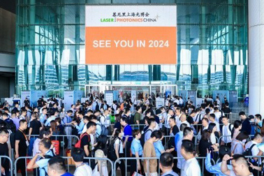 辰昶仪器亮相第十七届慕尼黑上海光博会