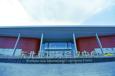 上海辰昶仪器设备有限公司闪耀2025长春国