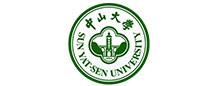中山大学