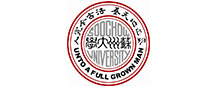 苏州大学