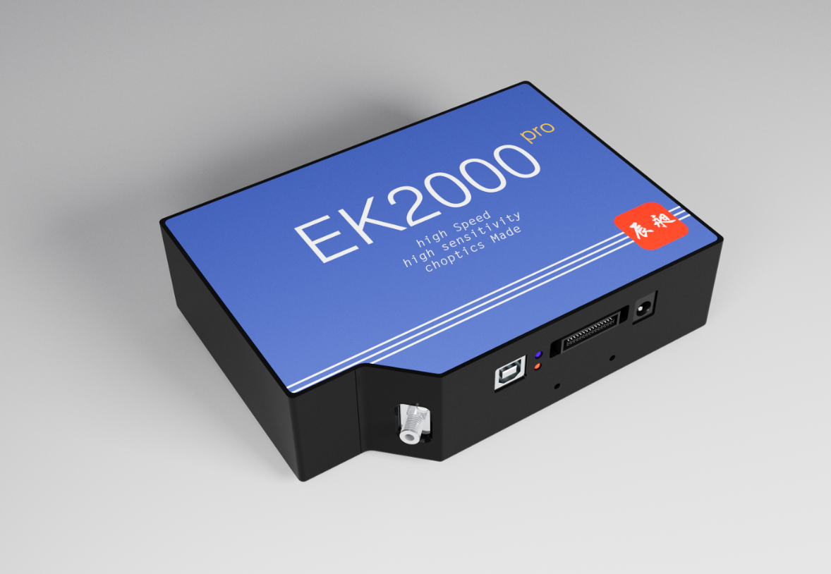 EK2000Pro光谱仪实物图